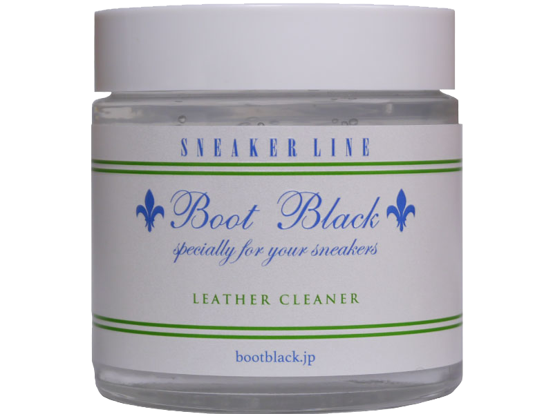 Sneaker Line - Cleaner