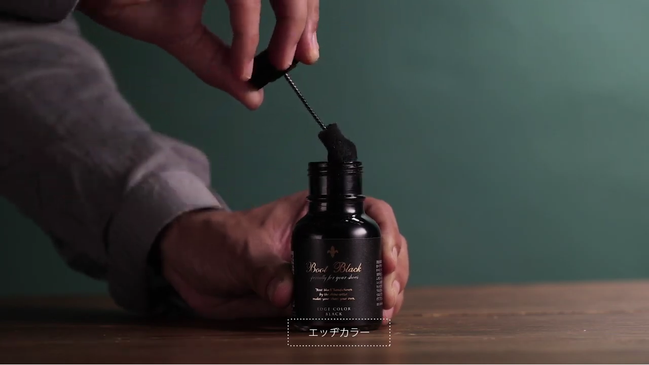 Sole Edge Color Dye -  4 Colors