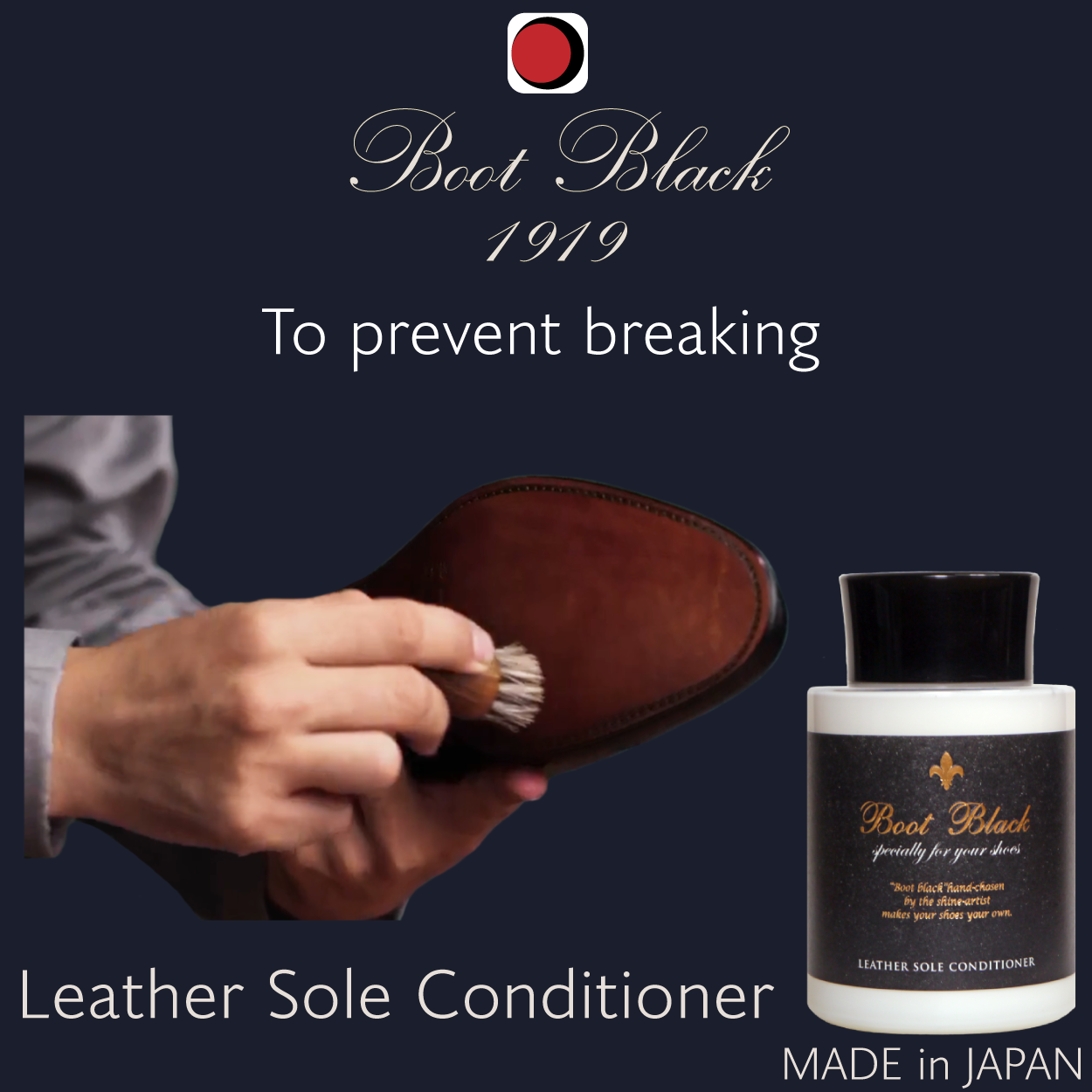 Leather Sole Conditioner – Deep Nourishment for Lasting Flexibility