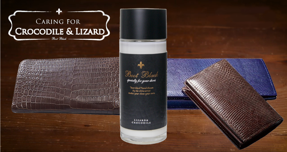 Lizard & Crocodile Cream Lotion – Exotic Leather Care Refined – Boot ...