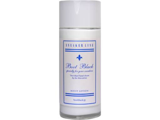 Sneaker Line - Moist Lotion