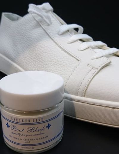 Sneaker Line - Leather Whitening Cream